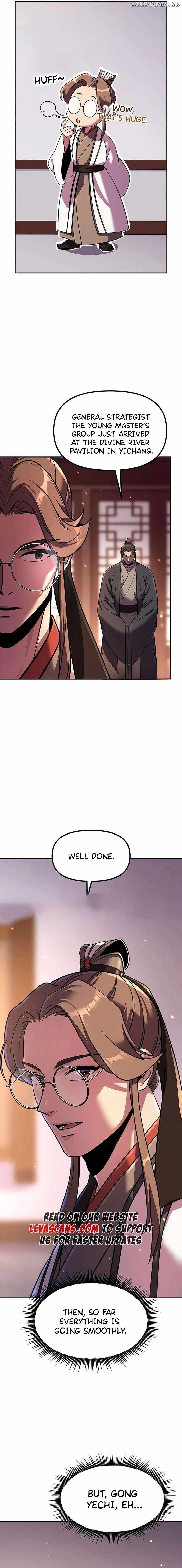 Chronicles of the Demon Faction Chapter 122 6